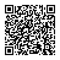 qrcode:https://ecole-edouard-luby-rospez.ac-rennes.fr